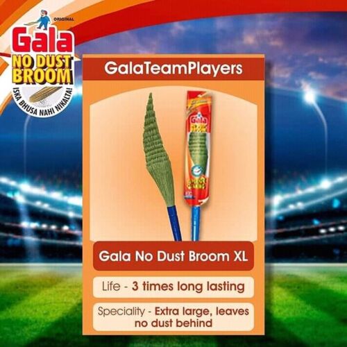 Gala No-dust Broom (A quality broom that leaves no dust behind) Washable (Traditional Jhadu)