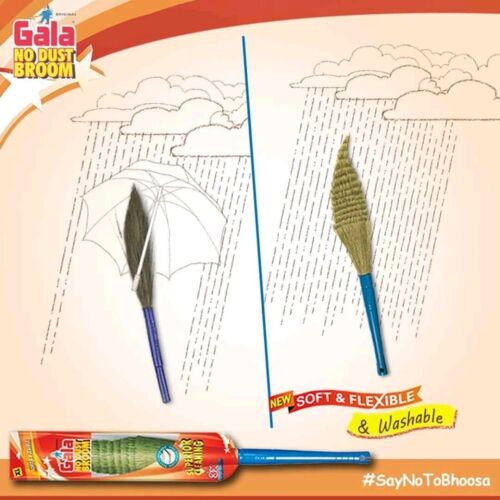 Gala No-dust Broom (A quality broom that leaves no dust behind) Washable (Traditional Jhadu)